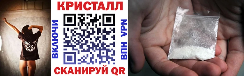blacksprut ссылка  Аксай  Амфетамин Розовый  где продают наркотики 