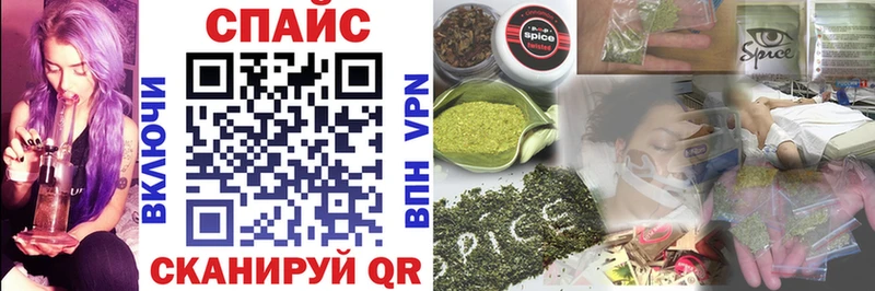 хочу   Аксай  БУТИРАТ вода 