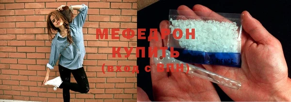 тгк Нея