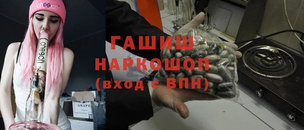 мефедрон мука Алексин
