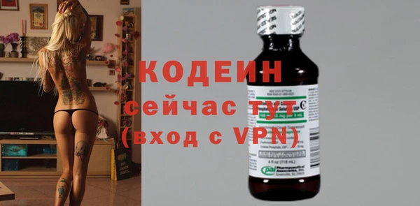 дживик Нефтегорск
