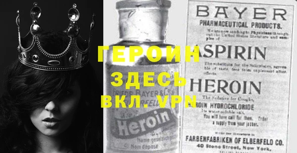 винт Алзамай