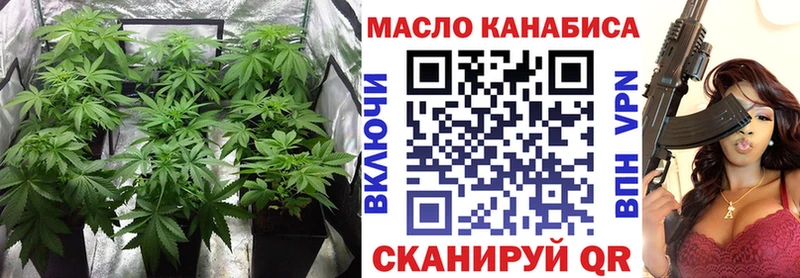 blacksprut как зайти  где купить   Аксай  ТГК Wax 